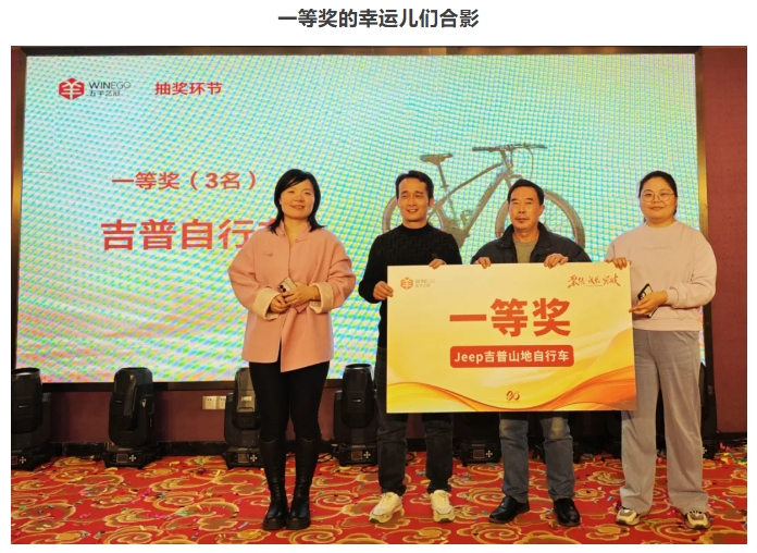 微信截圖_20250618101915.png